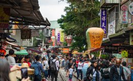 Quan cảnh của Phố cổ Thập Phần - Đài Loan
