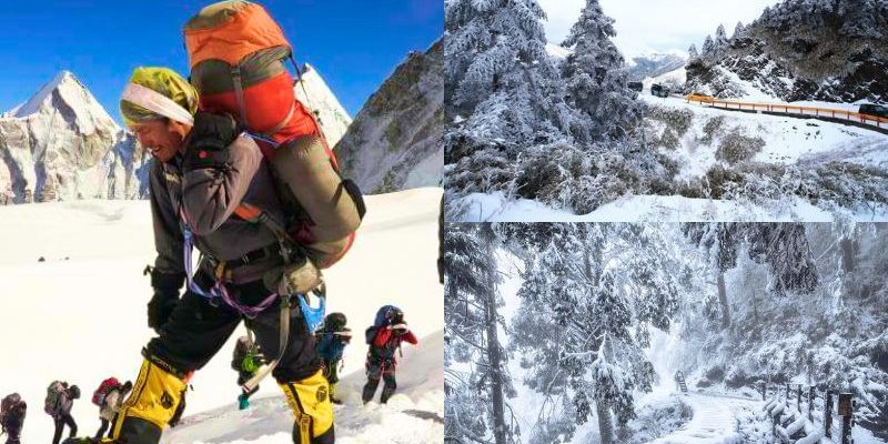 Thời tiết Đài Loan tháng 1 bước vào mùa cuối đông